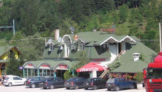 Restoran sa prenoćištem "Filipović" Bistrica