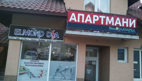 Vila "Zlatarka" Nova Varoš