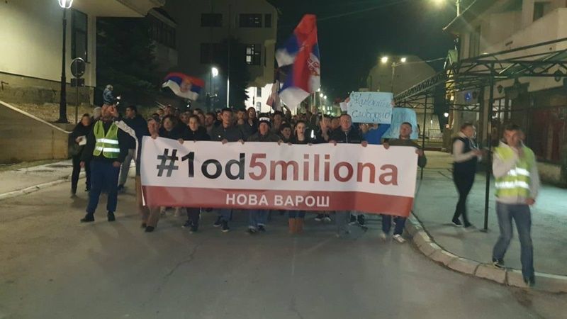 Протест „1 од 5 милиона”  у Новој Вароши