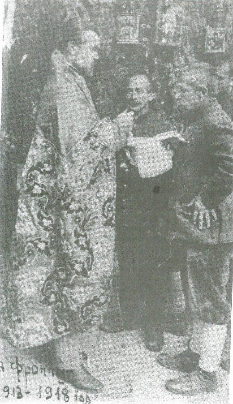 Васкрс 1916. године, на Крфу (Фото Књига - Нова Варош из старих албума)