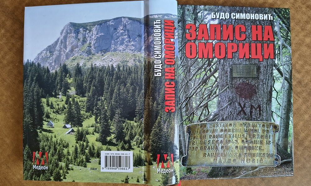 "Запис на оморици", нова књига Буда Симоновића