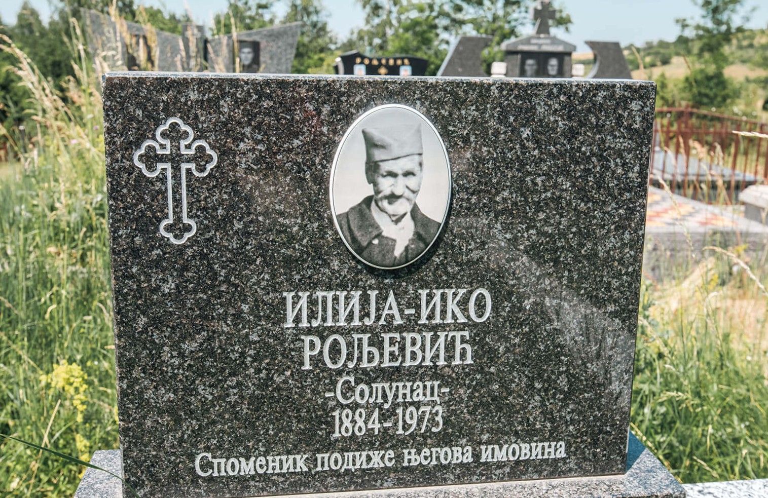 Чува успомену на ратника из Божетића