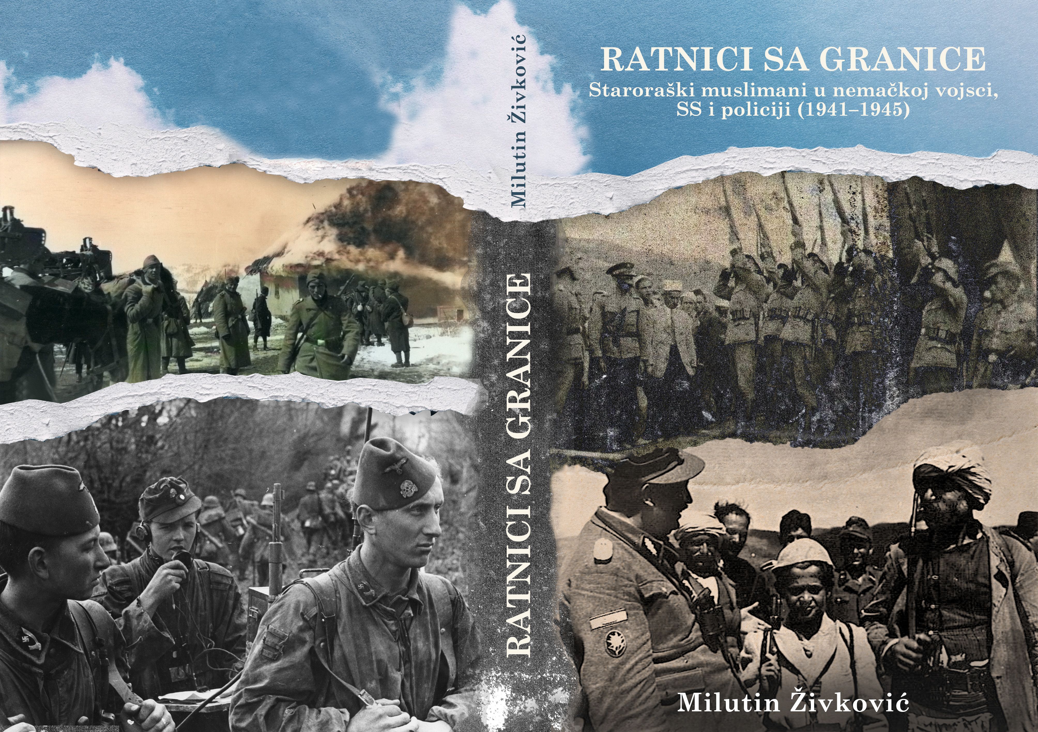 Истраживачки подухват – сведочанства из бројних архива
