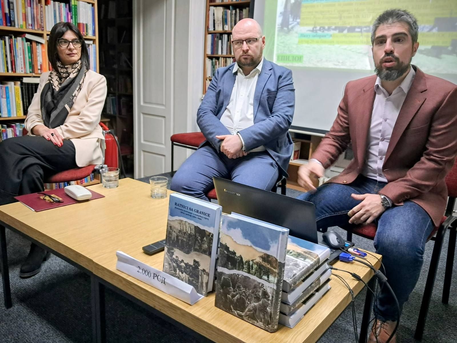 Са промоције књиге  - Милана Јелић, Драган Теодосић и др Милутин Живковић