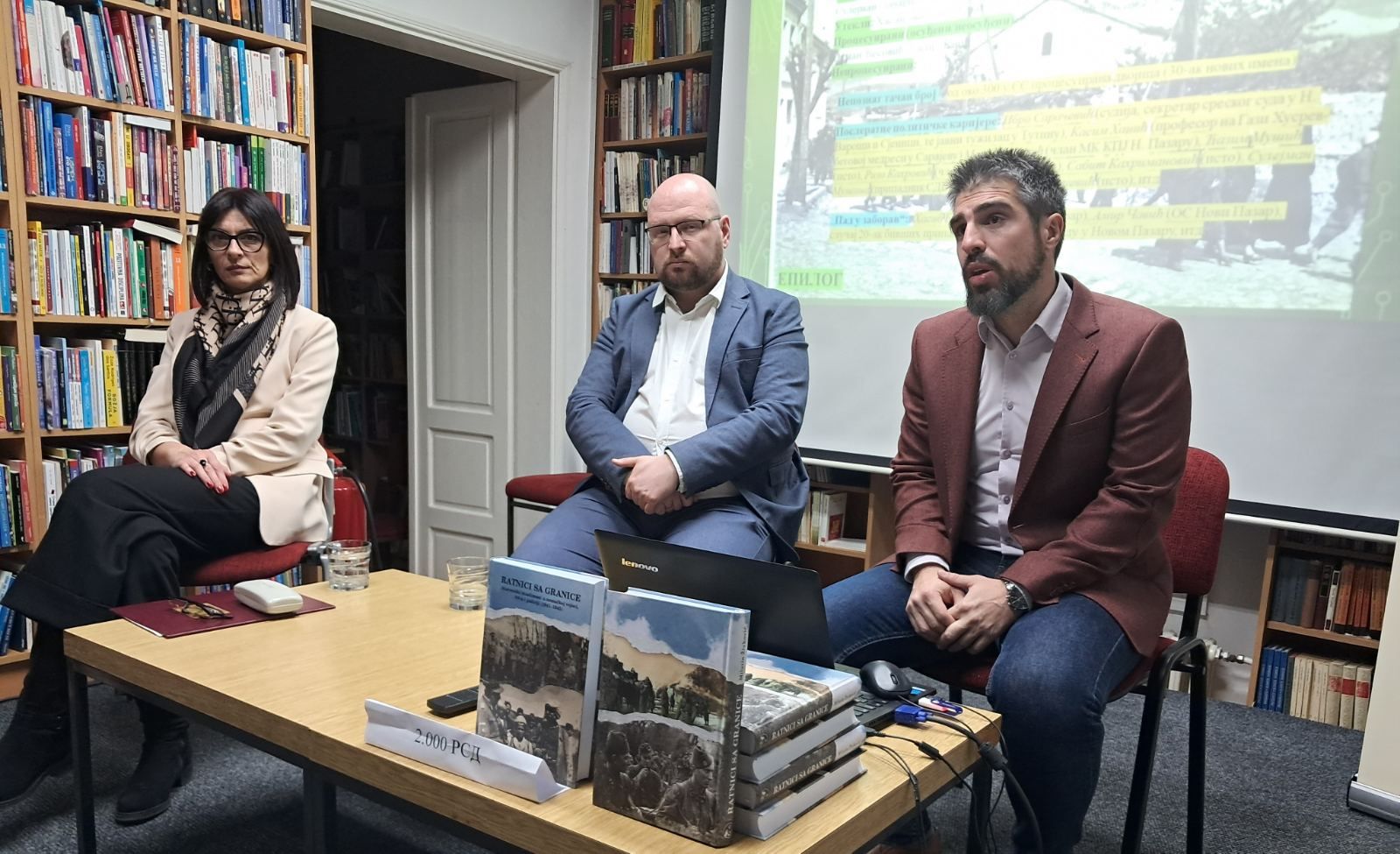 Са промоције књиге  - Милана Јелић, Драган Теодосић и др Милутин Живковић