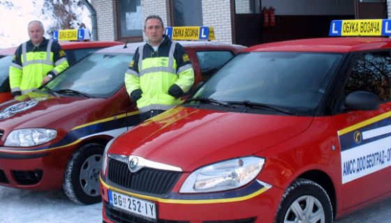 Auto skola AMSS