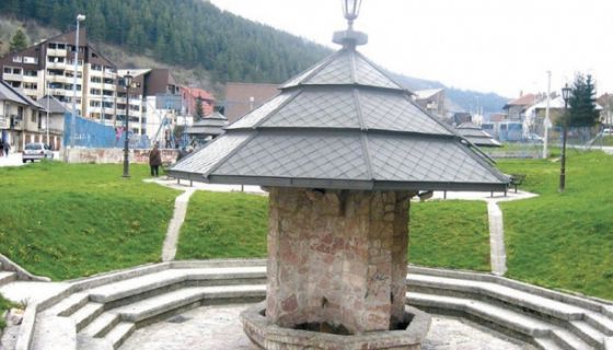 Čardak