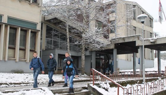 Нова школска зграда