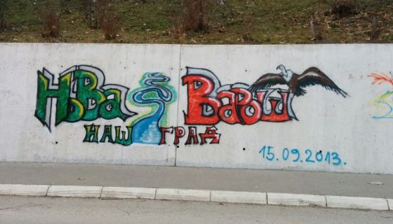 Grafit "Nova Varoš naš grad"