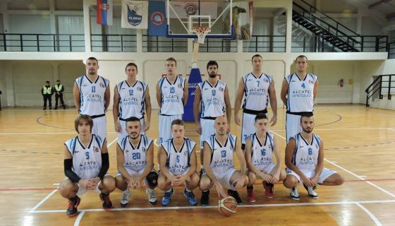 Omladinski košarkaški klub Zlatar (OKK Zlatar)