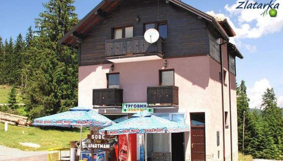 Vila "Zlatarka" Zlatar