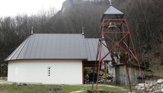 Манастир Светог Јоакима и Ане (Црква Јања)