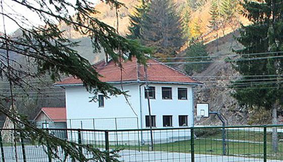 Школа у Горњој Белој  Реци