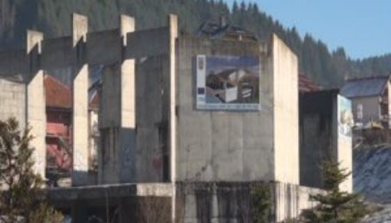 Tržni centar na Branoševcu