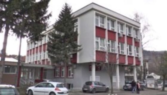 НСЗ Пријепоље