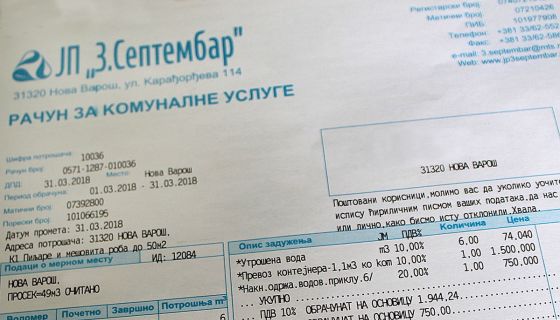 Мартовске фактуре за воду и изношење смећа на новим обрасцима и штампачима