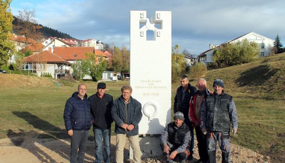 У славу јунака слободе  –  одужен део дуга прецима (Фото: Д. Гагричић)