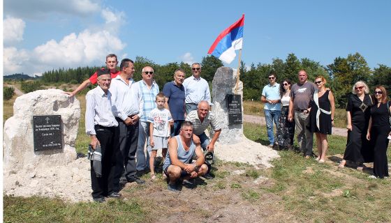 БЕЛЕЗИ – У славу јунацима одбране врата отаџбине на Чемерници (Фото: Д. Гагричић)