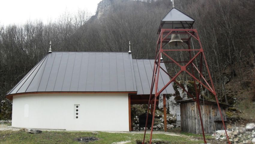 Манастир Светог Јоакима и Ане (Црква Јања)